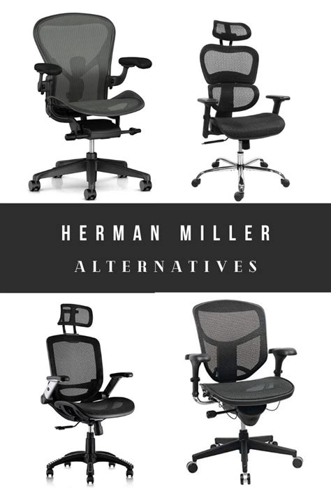 herman miller dupe chair|herman miller equivalent.